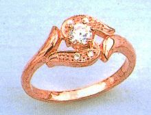 124 Ю Опока (Е7281,Т1029)