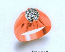 1849 Ю Опока