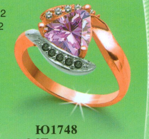 1748 Ю Опока 1748 Ю Опока