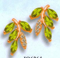 6264 Ю Опока