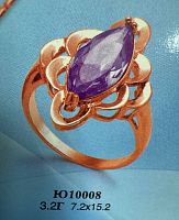 10008 Ю Опока