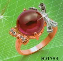 1753 Ю Опока